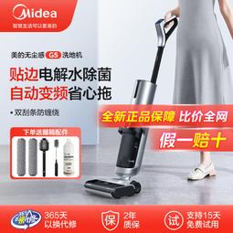 【諮詢返50】h1家用投影儀超高清客廳臥室投牆家庭影院投影機 歷史價格詳細信息