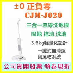 CJM GRAHAM FARISH WEATHERED BR RAILFREIGHT CLASS 37 DIESEL LOCOMOTIVE 37678 of 歷史價格詳細信息