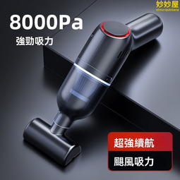 【快速出貨】寵物吸水毛巾 洗澡浴巾 寵物毛巾 速乾毛巾 寵物洗澡 吸水毛巾 毛巾 擦車巾 美容巾 速乾毛巾 歷史價格詳細信息