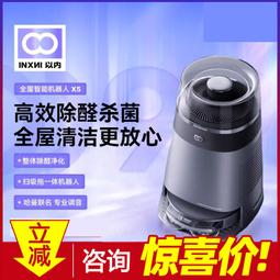 【好康】Harman魔力Citation1100迴音壁電視家庭影院音響杜比全景聲音箱 歷史價格詳細信息