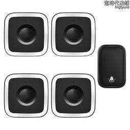 呼叫器無線家用遠距離病人緊急警報器一鍵呼救按鈴看護呼喚鈴 歷史價格詳細信息