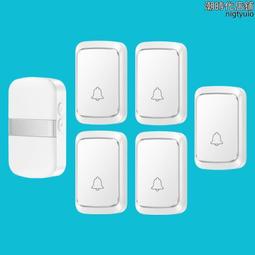 無線家用進門語音提醒器店鋪智能迎賓器紅外線人體感應報警器 歷史價格詳細信息