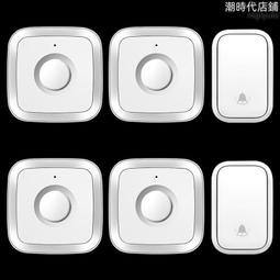 呼叫器無線家用遠距離病人緊急警報器一鍵呼救按鈴看護呼喚鈴 歷史價格詳細信息