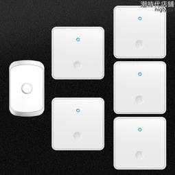 自發電無線家用叮咚智能防水音樂無線不用二拖五 歷史價格詳細信息