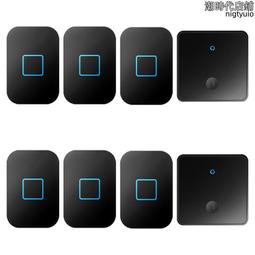 86型二開20A開關面板大功率雙斷電源空調熱水器燈曲英式大電流製~台便利 歷史價格詳細信息