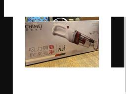 CHIMEI奇美 輕勁槍型無線吸塵器 VC-HT1LSL 歷史價格詳細信息