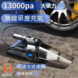 【優選】四合一無線充電器適用手機支架手錶耳機支架摺疊無線快速充電 歷史價格詳細信息