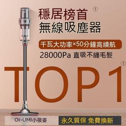 無線充電款速幹吹風機學生宿舍負離子冷熱風護髮靜音便攜電吹風筒 歷史價格詳細信息