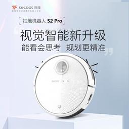 直髮探路者 50L大容量徒步戶外生活背運動登山耐磨防潑水雙肩 歷史價格詳細信息