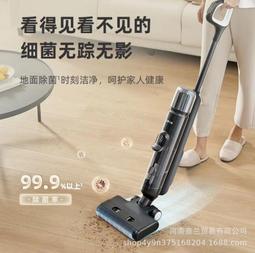 洗地機吸拖一體機全自動智能無線手持免手洗懶人掃擦地機 歷史價格詳細信息