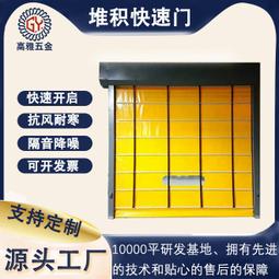 【堆】╭☆現貨++加購區++健達原味巧克力 健達黑巧克力 健達白巧克力 歷史價格詳細信息