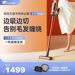 防爆電動切斷球閥q9b41f-16c 科耐迪電動防爆球閥 電動閥 歷史價格詳細信息