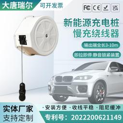 充電樁自動化生產線 鋁合金左右循環倍速鏈輸送組 裝流水線 歷史價格詳細信息