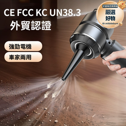 手持式鑿毛（除鏽）機，質優價廉 歷史價格詳細信息