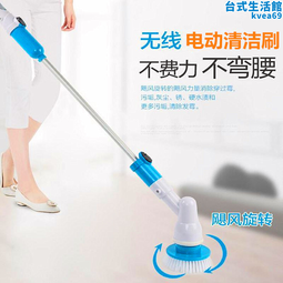 【好康】無線電動清潔刷爆款多功能家用清潔刷浴室瓷磚刷子長手柄 歷史價格詳細信息