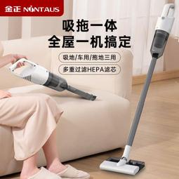 二合一两用触控手写笔 手机平板绘画笔触摸式圆盘笔制定C712# 歷史價格詳細信息