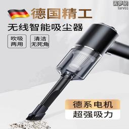 超高精度[德國菲仕德]半導體指紋防撬智能保險箱-A5-60(隱藏式把手/指紋解鎖/Dual雙警報/密碼解鎖) 歷史價格詳細信息