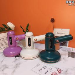 揚子家用小型手持紫外線大吸力雙拍打床鋪上無線除蟎儀 歷史價格詳細信息