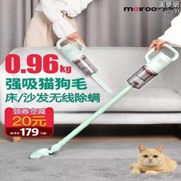 無線小型寵物吸毛器吸毛神器車載家用養毛髮手持床上 歷史價格詳細信息