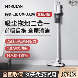 MORUSAN/小號手1/144 F-86D &amp; F-86F-30 &amp; F-86F-40 各一盒(國軍裝備) 歷史價格詳細信息