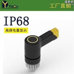 新款4合1男女士剃毛器套裝修眉器鼻毛剪電動刮毛刀脫毛器全身 歷史價格詳細信息