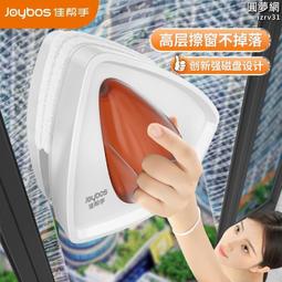 揚子除蟎儀家用床上小型大吸力紫外線除菌除蟎無線手持 歷史價格詳細信息