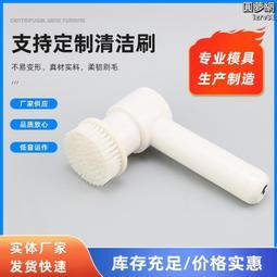 免運家用電烙鐵OLED可調溫式T12透明恒溫電烙鐵白光黃花洛鐵T12烙鐵頭 歷史價格詳細信息