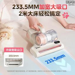 除蟎儀雙杯塵桶雙拍打uv紫外線除蟎除菌機家用無線手持 歷史價格詳細信息