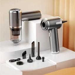 車載吸塵器四合一 手持車家干濕兩用吸塵器帶充氣泵胎壓監測照明 車用吸塵器 車內清潔 吸塵器 歷史價格詳細信息