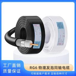 [數家珍家居]加粗家用無痕褲夾塑料伸縮褲架 服裝店疊加防滑掛褲子衣架jk裙夾 歷史價格詳細信息