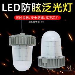 電杆防撞桶鐵路防撞墩電線桿路燈保護桶反光膜滾塑吹塑交通警示桶 歷史價格詳細信息