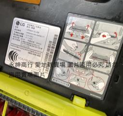 小款好清洗小麥秸稈 砧板 小麥切菜板 環保砧板 廚房用具 切菜板 環保材質 不易起屑 堅固耐用HNK8A4 歷史價格詳細信息