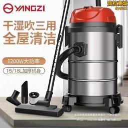 揚子工業暖風機家用大功率取暖器小型立式暖爐電熱風 歷史價格詳細信息