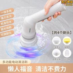 新款無線自動捲髮器可攜式usb充電捲髮棒懶人美發盤髮捲發器 歷史價格詳細信息