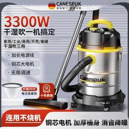 工業有蓋船燈 大款黑色 LC-068-1 歷史價格詳細信息