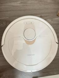 石頭掃拖機器人T8Plus全自動家用智能掃地拖地吸塵三合All 歷史價格詳細信息