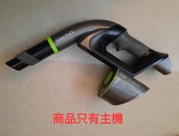 英國 Gtech Multi Plus 小綠無線除蟎吸塵器 歷史價格詳細信息