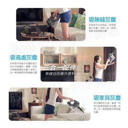 【勳風】HEPA極速無線吸塵器/除蹣機(HF-H345全配款)快充/長效 歷史價格詳細信息