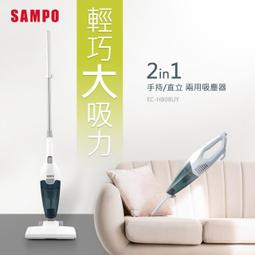 SAMPO聲寶 2MP 25倍 星光級 紅外線 PTZ Lite 網路攝影機 歷史價格詳細信息