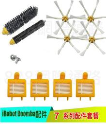 iRobot Roomba  760  有 充電座/掃地機器人 /500 600  700 800 900 系列可參考 歷史價格詳細信息