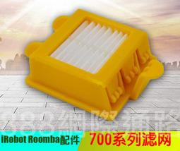iRobot 700系列HEPAz副廠濾網(一組6顆)適用於760、770、780掃地機 歷史價格詳細信息