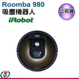 預購【新莊信源】10人份TIGER虎牌電子鍋專用內鍋《JNP-1800專用》JNP1567 歷史價格詳細信息