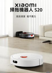 最夯!!台灣大廠 單戶開鎖對講機組 二線式 電鎖 防盜 保全 陽極電鎖 磁力鎖 對講機 公司貨 監視 歷史價格詳細信息