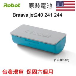 iRobot Braava jet m Series Dry Sweeping 拋棄式拖布美國直購 歷史價格詳細信息