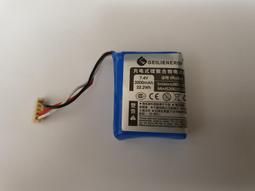 IROBOT Braava 380 原廠電池 適用型號 371J 375 380J 380T 381MINT 390T 歷史價格詳細信息