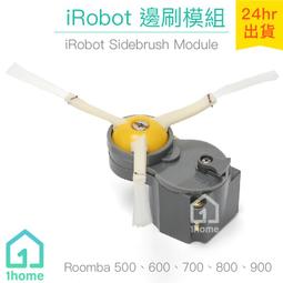 現貨｜iRobot Roomba HEPA 過濾網｜副廠/掃地機器人800/900全系列通用【1home】 歷史價格詳細信息