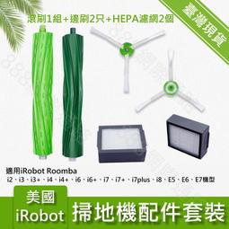 i6 /i7 碳纖維背膜 超薄半透明手機  背膜 防磨防刮貼膜 歷史價格詳細信息