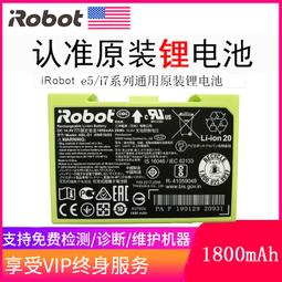 i6 /i7 碳纖維背膜 超薄半透明手機  背膜 防磨防刮貼膜 歷史價格詳細信息