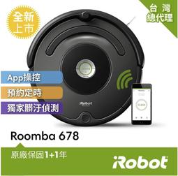 全新 irobot roomba 5系列 毛刷清理 *免運費* 歷史價格詳細信息