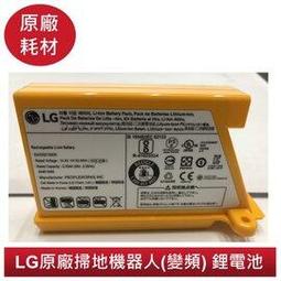 【公司貨】變頻器尼得科變頻器1.5KW 尼得科 C200-02400041A 實圖 功能完好 歷史價格詳細信息